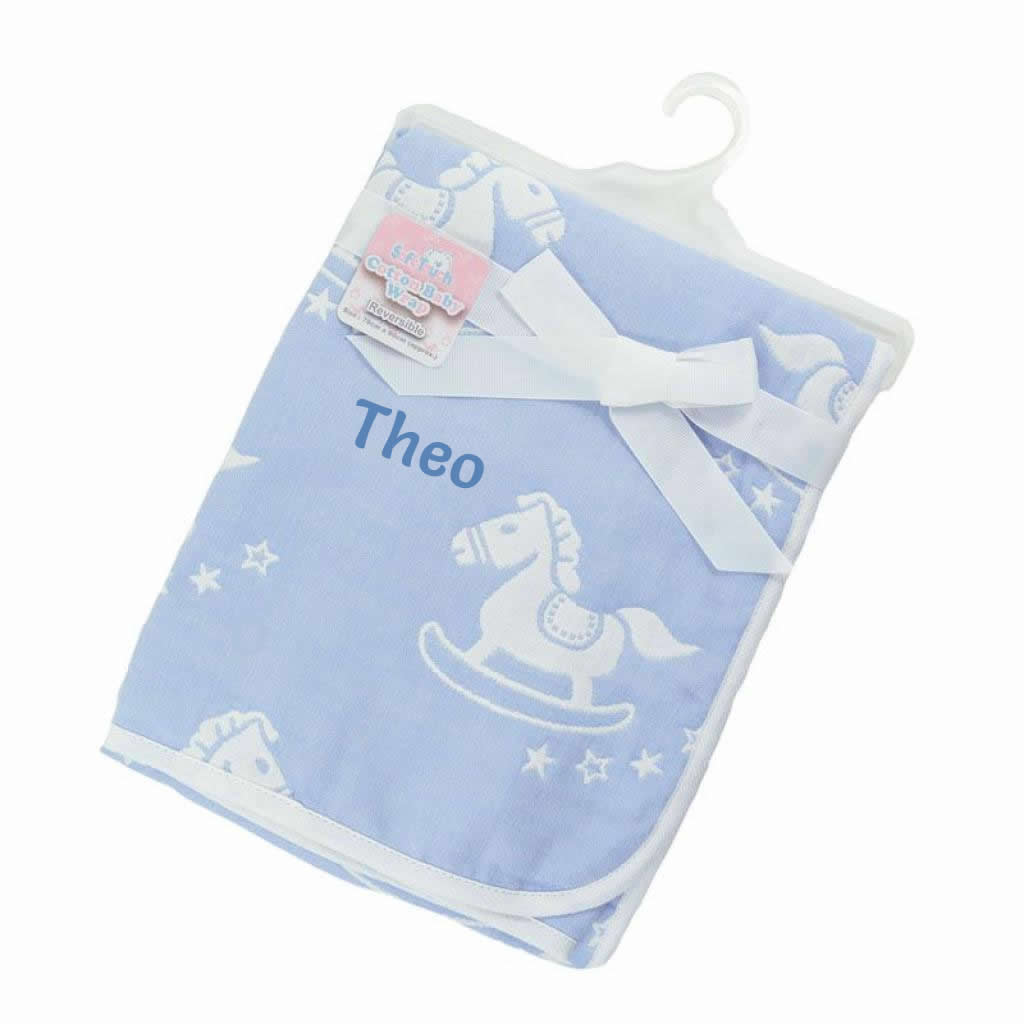 Personalised Baby Blanket - 100% Cotton Rocking Horses - part of the Puppy & Rocking Horses gift set